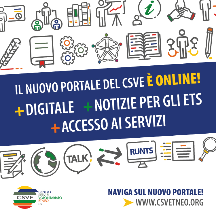 Vi presentiamo il nuovo sito