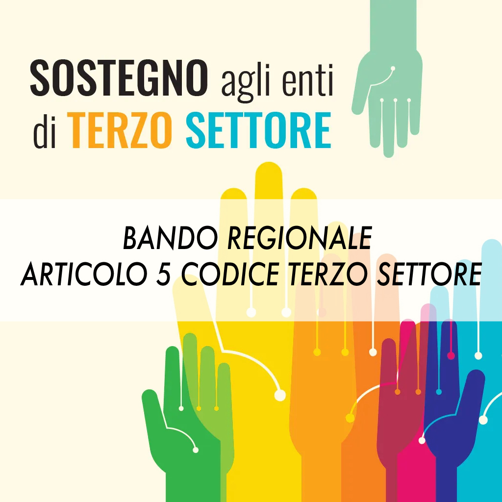 Bando regionale per gli ETS: realizzazione di attività di interesse generale (art. 5 CTS)